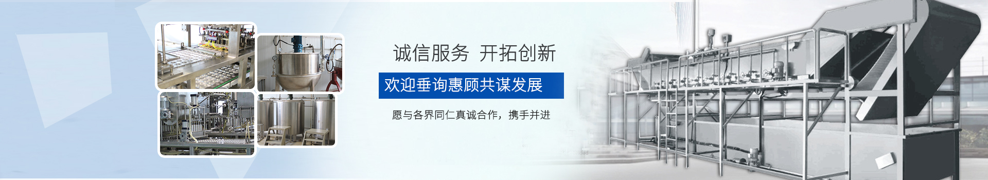 新聞資訊
