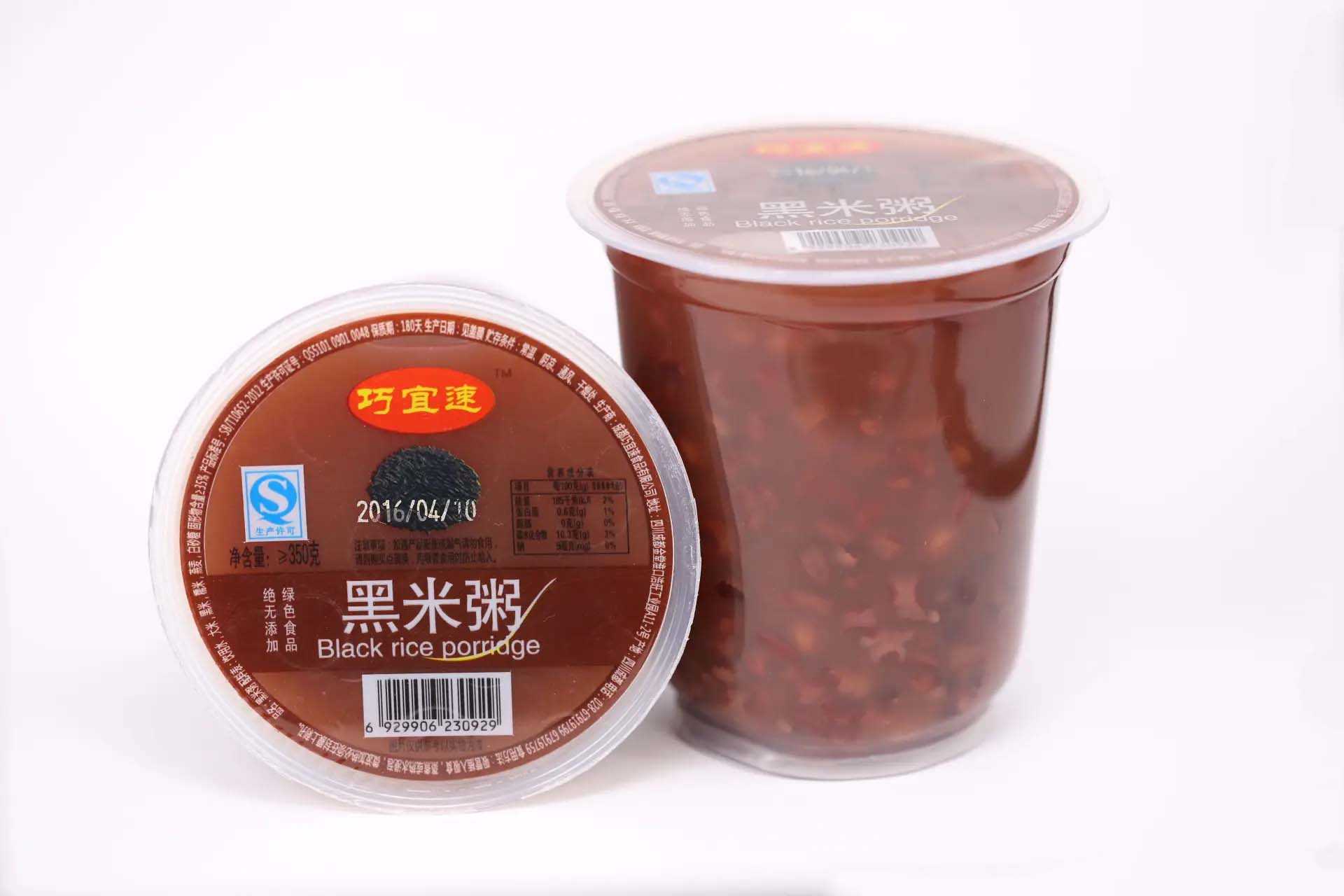 高效便捷的杯裝早餐粥全自動灌裝生產線，讓生產更簡單！