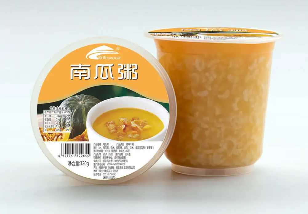杯裝早餐粥：科技守護的溫馨早晨，營養與便捷的完美融合