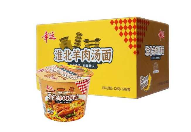 震撼揭秘！桶裝泡面自動化生產線的奇妙之旅