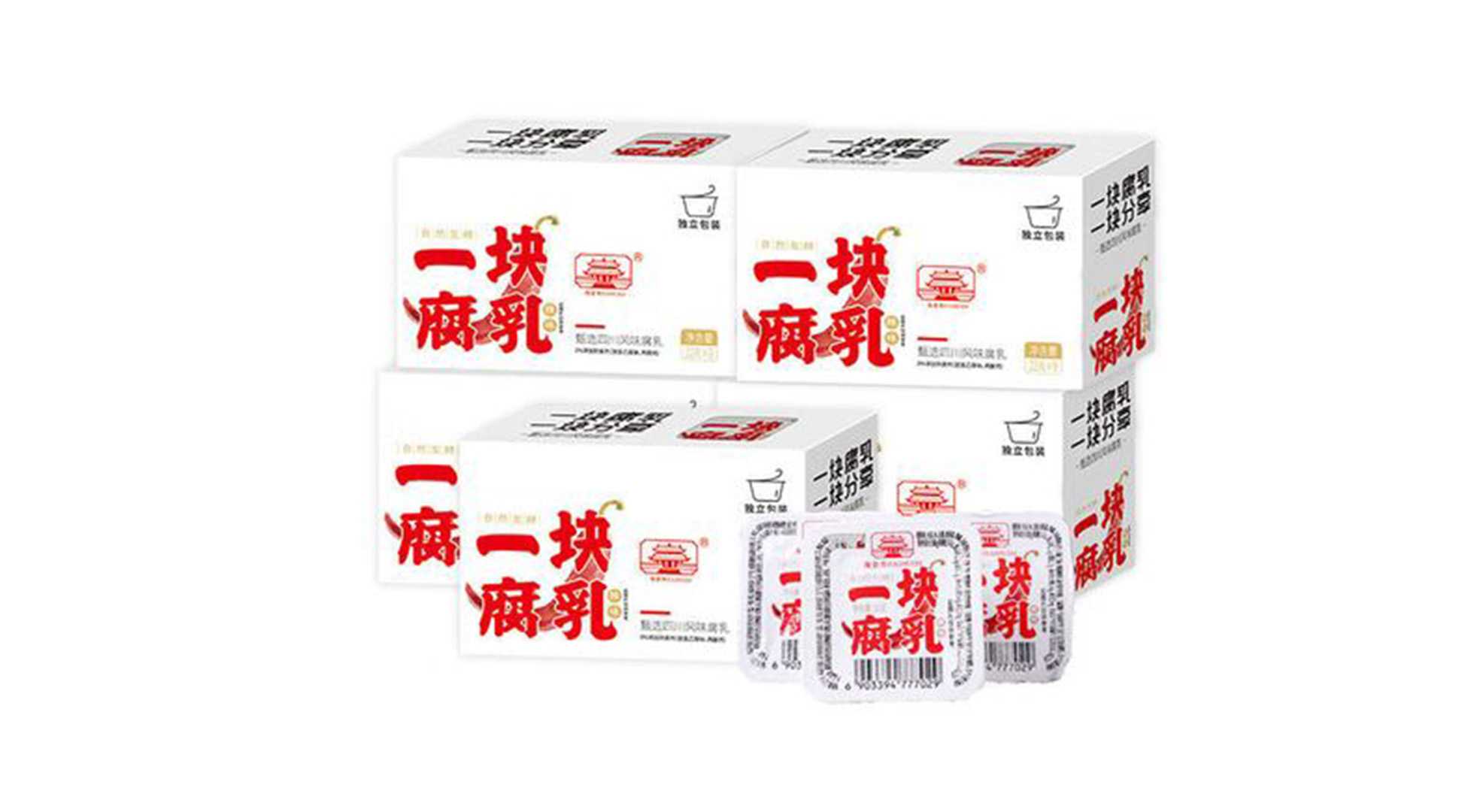 創新驅動，腐乳包裝設備革新——助力產業升級，共創腐乳新紀元