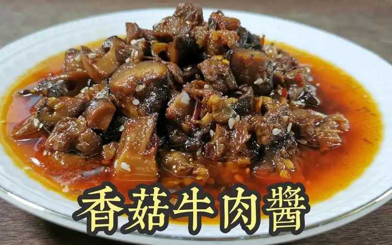 新篇章：全自動(dòng)小杯香菇醬灌裝封口機(jī)，引領(lǐng)食品包裝新革命