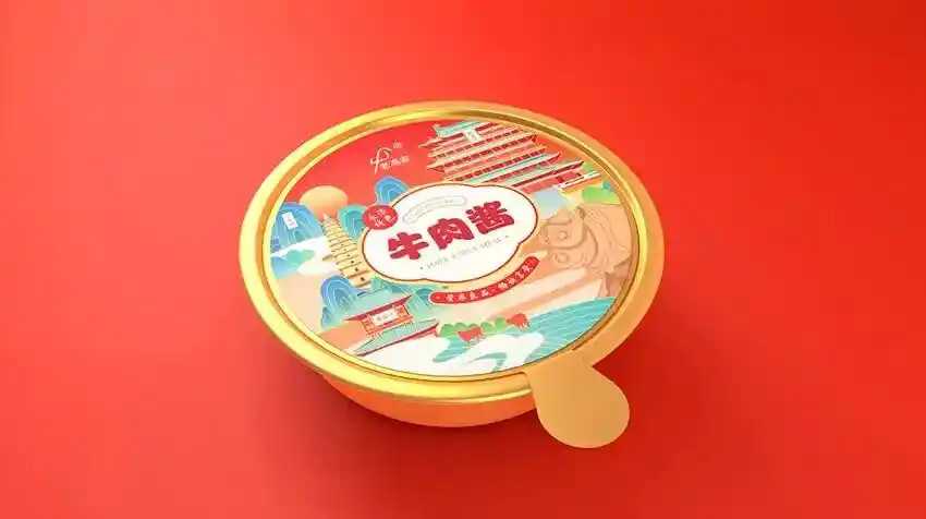 智能科技賦能醬料產(chǎn)業(yè)——全自動(dòng)杯裝醬料灌裝機(jī)開啟高效生產(chǎn)新紀(jì)元
