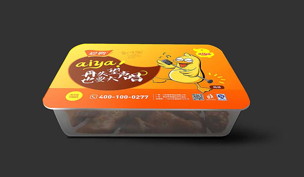 智能鎖鮮，傳承與創(chuàng)新并行 — 探秘全自動(dòng)鹵味鳳爪鴨掌包裝機(jī)