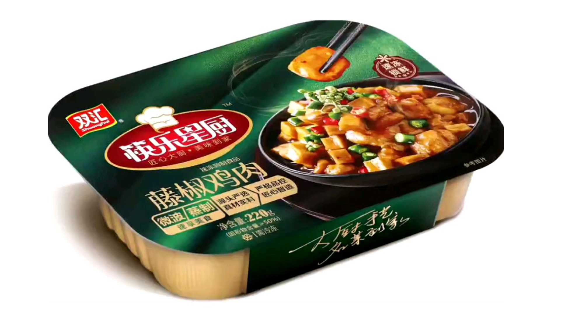 全自動保鮮盒包裝機：賦能食品量產，智造品質新標桿