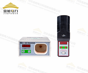 工頻信號發(fā)生器手握臺式兩種規格