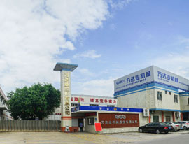 《洲際傳媒》專(zhuān)訪(fǎng)萬(wàn)達業(yè)：自信人生二百年，會(huì )當水擊三千里