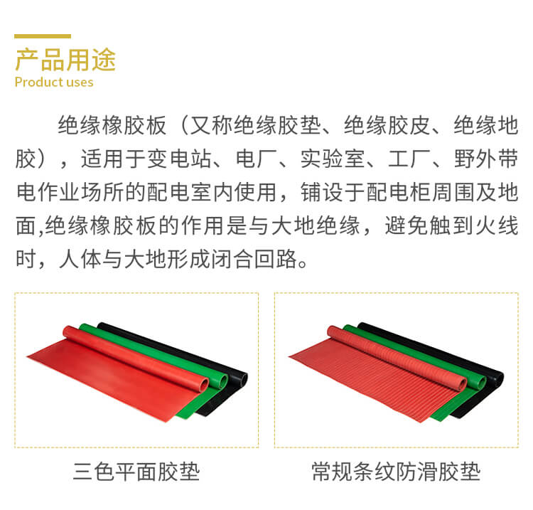 合格證長(cháng)圖_03.jpg