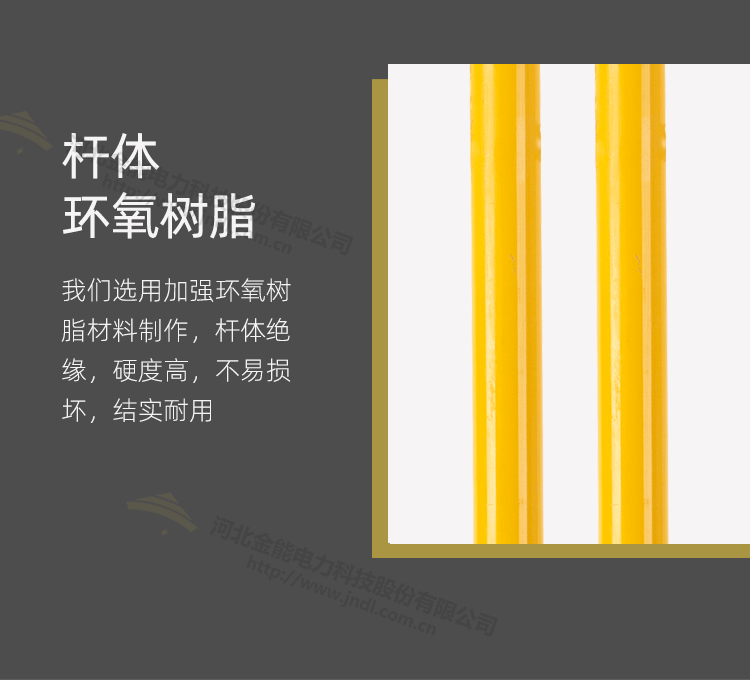 中置柜接地線(xiàn)_10.png