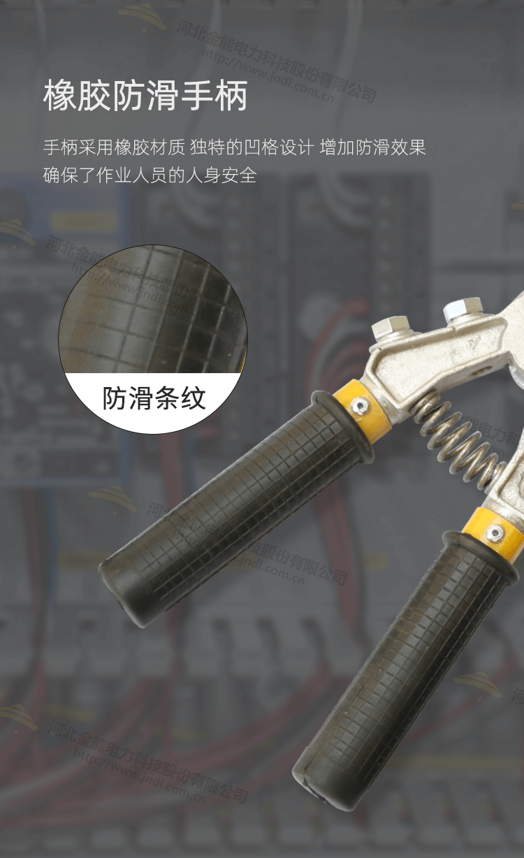 個(gè)人安保線(xiàn)1_06.png