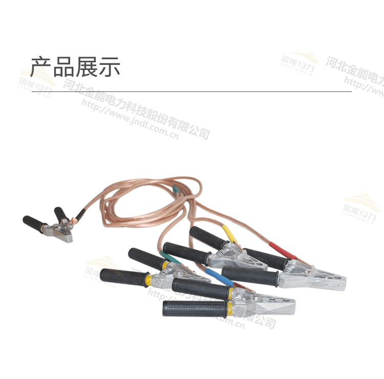 個(gè)人安保線(xiàn)1_09.png