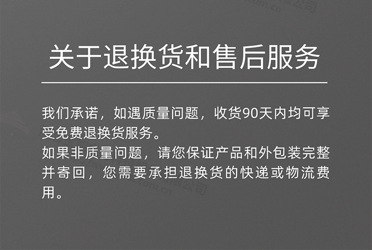 雙桃卡線(xiàn)器---修改_10.png