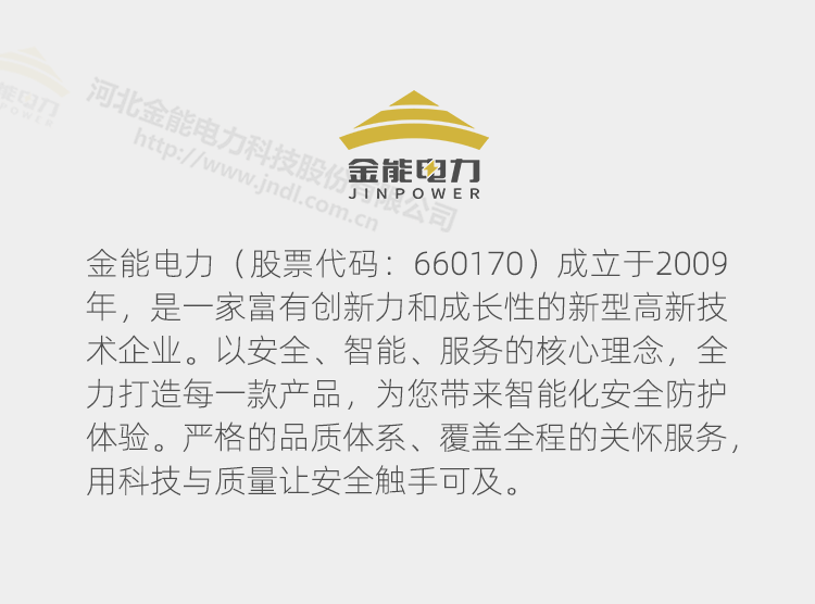 玻璃鋼標志樁詳情_(kāi)10.png