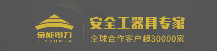 玻璃鋼標志樁詳情_(kāi)01.png