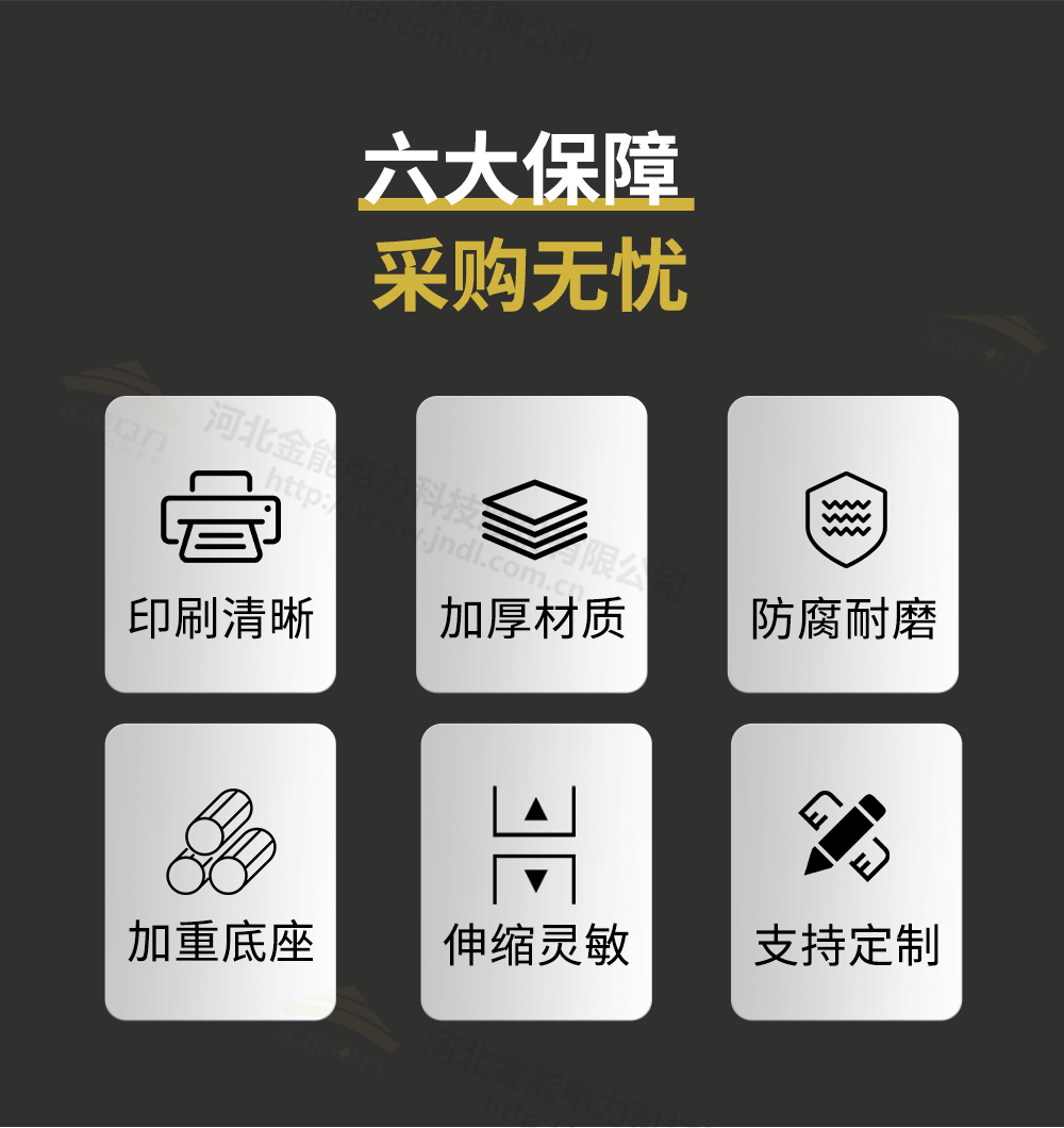 一米線(xiàn)詳情1000px_03.png