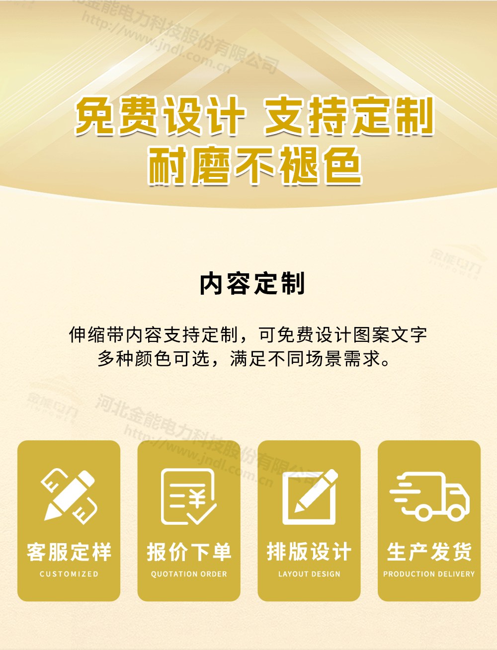 一米線(xiàn)詳情1000px_05.png