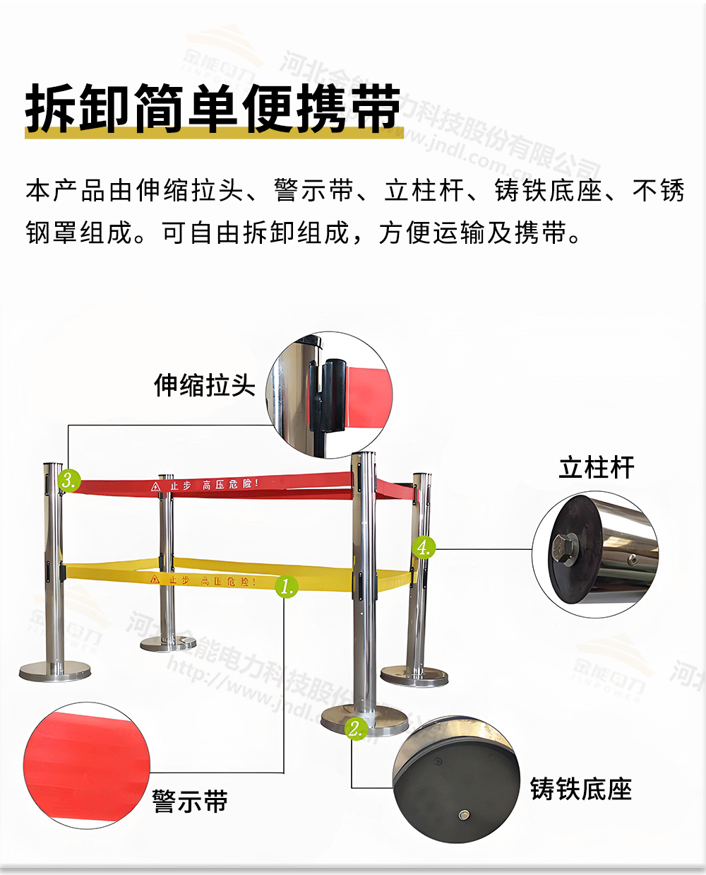 一米線(xiàn)詳情1000px_06.png