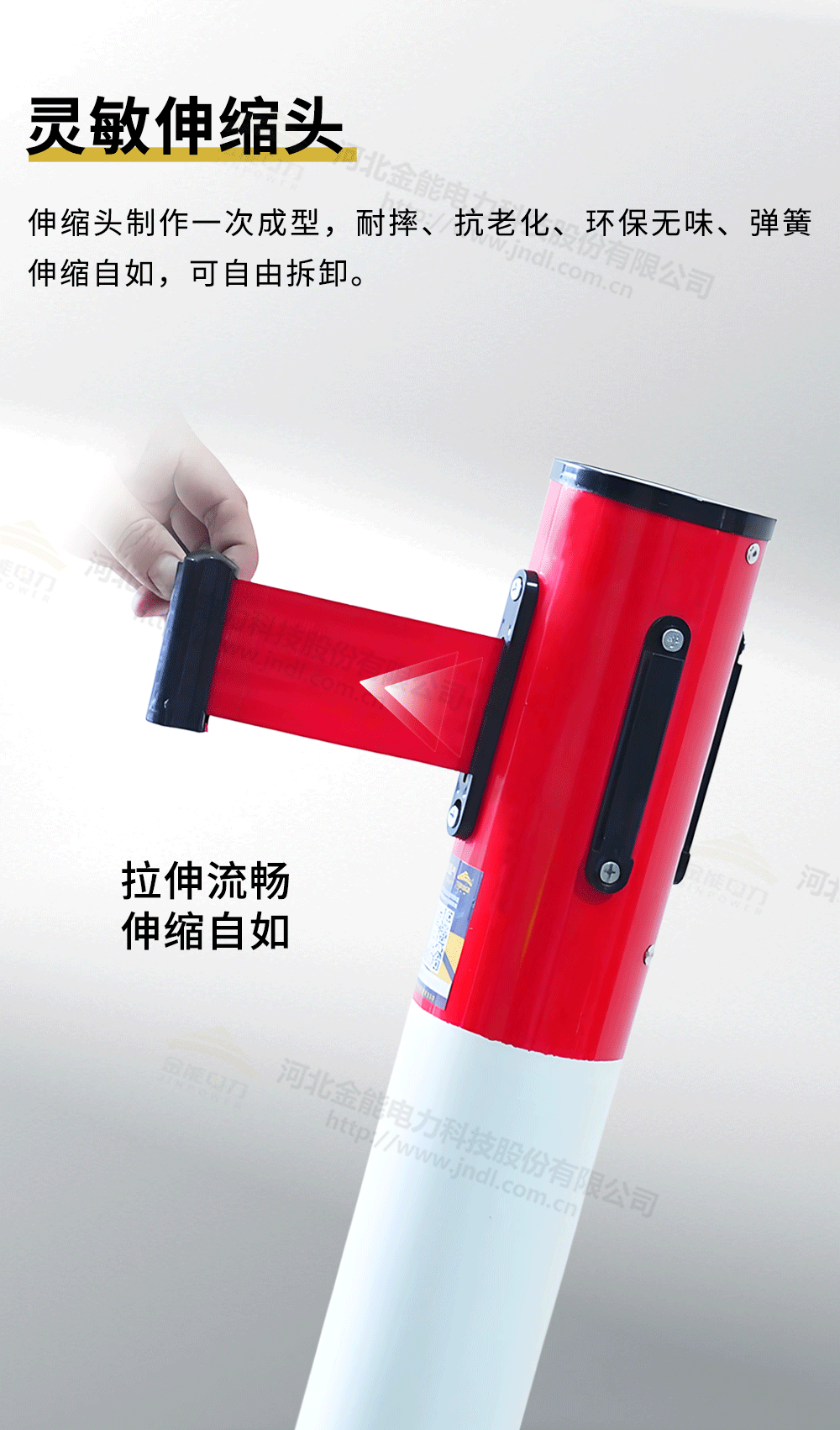 一米線(xiàn)詳情1000px_08.png