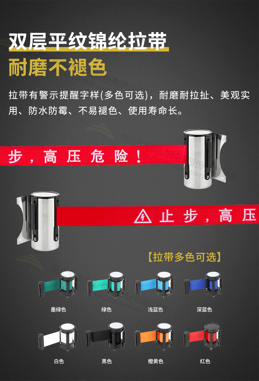 一米線(xiàn)詳情1000px_09.png