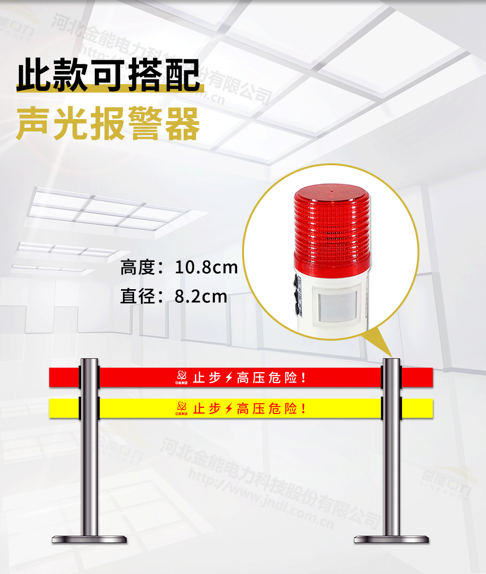 一米線(xiàn)詳情1000px_11.png