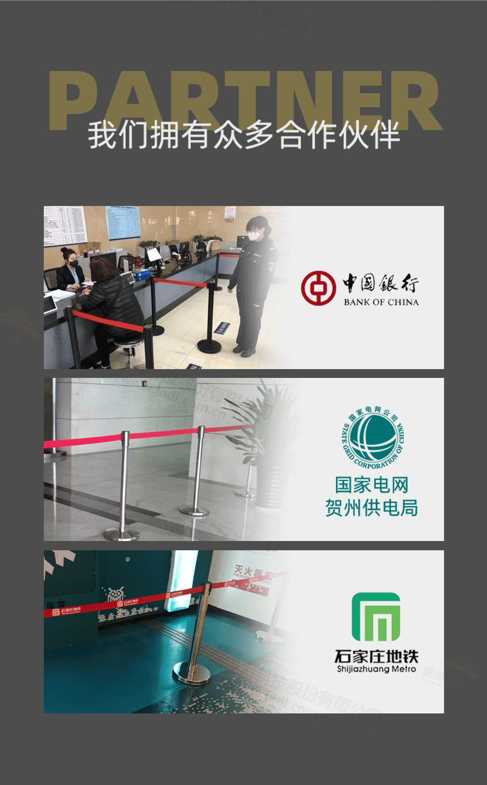 一米線(xiàn)詳情1000px_13.png