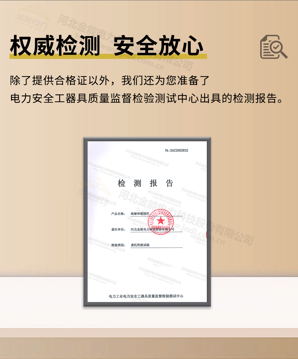 一米線(xiàn)詳情1000px_14.png