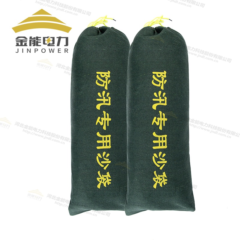 防汛專(zhuān)用沙袋，雨季防水沙袋，防洪沙袋，消防沙袋，防汛沙包-雨