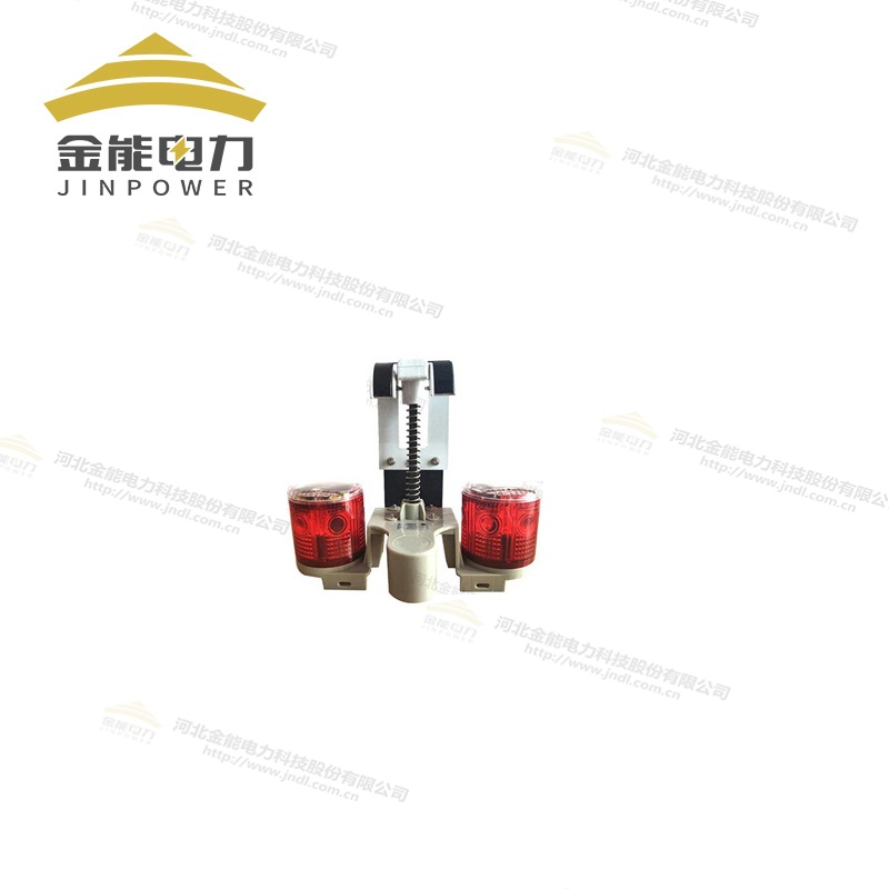 金能電力太陽(yáng)能發(fā)光標志牌